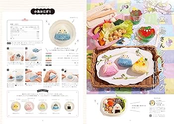 鳥ぐらしVOL.7 ([バラエティ]) | 東京書店 |本 | 通販 | Amazon